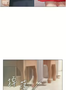 Page 1376 of 私宅女主人／Hyeonjung's Residence - preview thumbnail