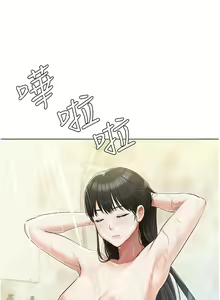 Page 1396 of 私宅女主人／Hyeonjung's Residence - preview thumbnail