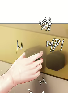 Page 1459 of 私宅女主人／Hyeonjung's Residence - preview thumbnail