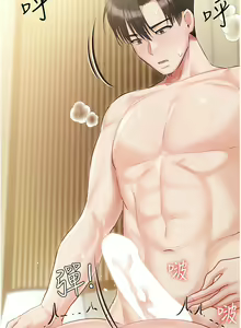 Page 1490 of 私宅女主人／Hyeonjung's Residence - preview thumbnail