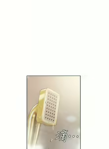 Page 149 of 私宅女主人／Hyeonjung's Residence - preview thumbnail