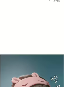 Page 1623 of 私宅女主人／Hyeonjung's Residence - preview thumbnail