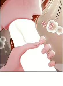 Page 1692 of 私宅女主人／Hyeonjung's Residence - preview thumbnail