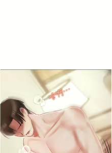 Page 1706 of 私宅女主人／Hyeonjung's Residence - preview thumbnail
