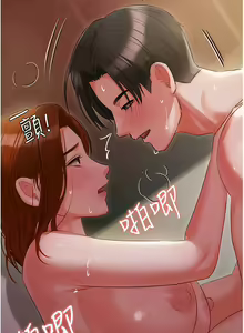 Page 1739 of 私宅女主人／Hyeonjung's Residence - preview thumbnail
