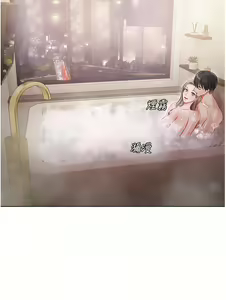 Page 174 of 私宅女主人／Hyeonjung's Residence - preview thumbnail