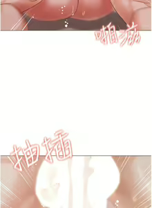 Page 1745 of 私宅女主人／Hyeonjung's Residence - preview thumbnail