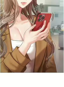 Page 1767 of 私宅女主人／Hyeonjung's Residence - preview thumbnail