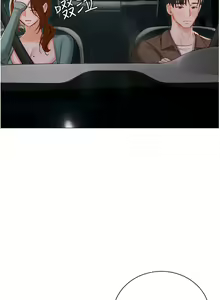 Page 1783 of 私宅女主人／Hyeonjung's Residence - preview thumbnail