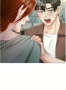 Page 1794 of 私宅女主人／Hyeonjung's Residence - preview thumbnail