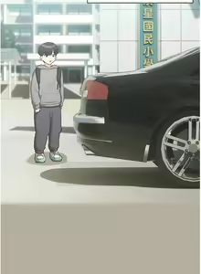 Page 1982 of 私宅女主人／Hyeonjung's Residence - preview thumbnail