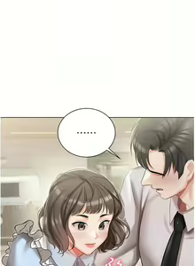 Page 252 of 私宅女主人／Hyeonjung's Residence - preview thumbnail