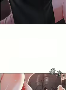 Page 372 of 私宅女主人／Hyeonjung's Residence - preview thumbnail