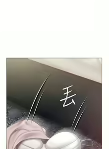 Page 433 of 私宅女主人／Hyeonjung's Residence - preview thumbnail
