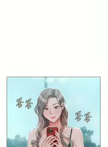 Page 803 of 私宅女主人／Hyeonjung's Residence - preview thumbnail