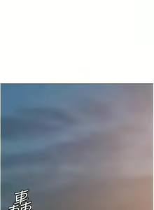 Page 850 of 私宅女主人／Hyeonjung's Residence - preview thumbnail