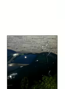 Page 882 of 私宅女主人／Hyeonjung's Residence - preview thumbnail