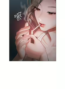 Page 891 of 私宅女主人／Hyeonjung's Residence - preview thumbnail