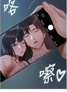 Page 935 of 私宅女主人／Hyeonjung's Residence - preview thumbnail