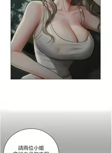 Page 992 of 私宅女主人／Hyeonjung's Residence - preview thumbnail