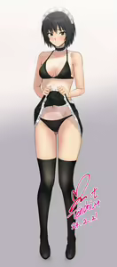Page 23 of Nanasaki Ai - preview thumbnail