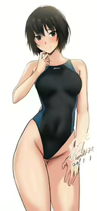 Page 78 of Nanasaki Ai - preview thumbnail