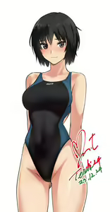 Page 83 of Nanasaki Ai - preview thumbnail