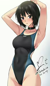 Page 90 of Nanasaki Ai - preview thumbnail