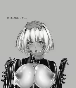 Page 948 of li_553 - preview thumbnail