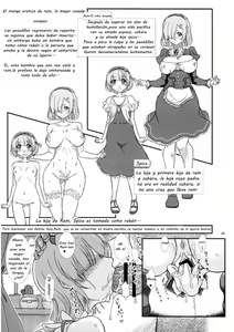 Page 4 of Rem: Rem Danshou Hitozuma Rem no Ero Manga Pairotto-ban - preview thumbnail