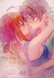 Page 2 of Binetsu | 微热烈火 - preview thumbnail