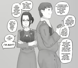 Page 300 of torikku - preview thumbnail
