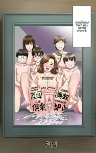 Page 104 of My Mother Has Become My Classmate's Toy For 3 Days During The Exam Period - Chapter 2 Jun's Arc - preview thumbnail