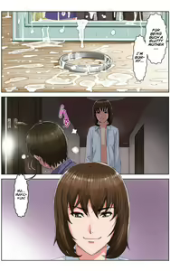 Page 95 of My Mother Has Become My Classmate's Toy For 3 Days During The Exam Period - Chapter 2 Jun's Arc - preview thumbnail