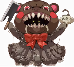 Page 1274 of Sprites - Soushuu Senshinkan Gakuen Bansenjin - preview thumbnail