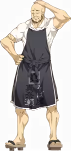 Page 601 of Sprites - Soushuu Senshinkan Gakuen Bansenjin - preview thumbnail
