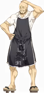 Page 607 of Sprites - Soushuu Senshinkan Gakuen Bansenjin - preview thumbnail