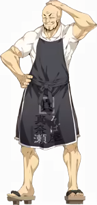 Page 609 of Sprites - Soushuu Senshinkan Gakuen Bansenjin - preview thumbnail