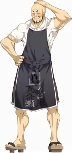Page 611 of Sprites - Soushuu Senshinkan Gakuen Bansenjin - preview thumbnail