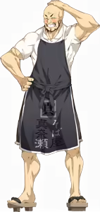 Page 613 of Sprites - Soushuu Senshinkan Gakuen Bansenjin - preview thumbnail