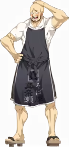 Page 615 of Sprites - Soushuu Senshinkan Gakuen Bansenjin - preview thumbnail