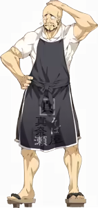 Page 619 of Sprites - Soushuu Senshinkan Gakuen Bansenjin - preview thumbnail