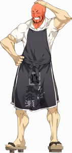 Page 625 of Sprites - Soushuu Senshinkan Gakuen Bansenjin - preview thumbnail