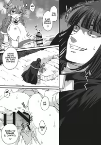 Page 19 of Choro Sugi Desu Yo, Lina-san. - preview thumbnail