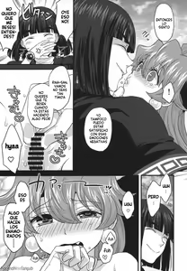 Page 35 of Choro Sugi Desu Yo, Lina-san. - preview thumbnail