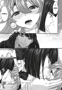 Page 51 of Choro Sugi Desu Yo, Lina-san. - preview thumbnail