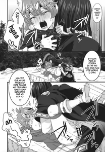 Page 58 of Choro Sugi Desu Yo, Lina-san. - preview thumbnail