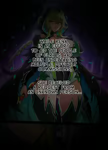 Page 2 of ELSWORD Series <3#RENA Twilight> - preview thumbnail