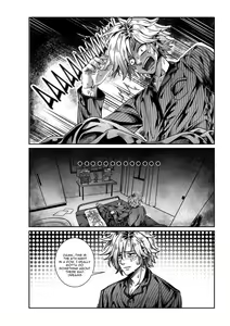 Page 29 of 【Ryuukusnpaiart】works - preview thumbnail