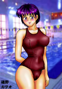 Page 26 of Mascot Girls - preview thumbnail